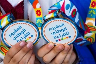 الإعلان عن نتائج الموسم الثاني للمشروع الوطني للقراءة بالمملكة المغربية