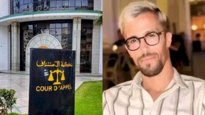 ابتداء من اليوم.. المحاكم تعتمد عنوان بطاقة التعريف للتواصل مع المتقاضين