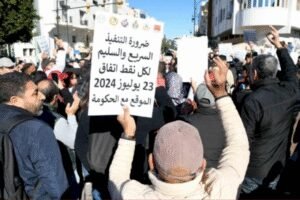 لأجل تنفيذ باقي نقاط اتفاق  23 يوليوز.. التنسيق النقابي للصحة يعود إلى الاحتجاج