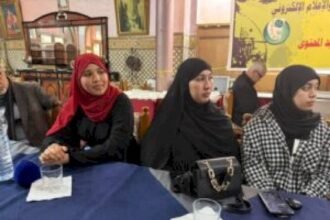 بلاغ حول اللقاء التنظيمي الإعلامي المنظم تحت شعار : تأهيل المهنة رهين بتجويد المحتوى