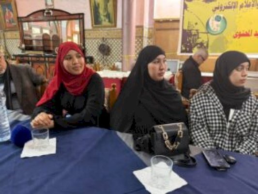 بلاغ حول اللقاء التنظيمي الإعلامي المنظم تحت شعار : تأهيل المهنة رهين بتجويد المحتوى