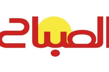 المبادلات التجارية مع باكستان تفوق 400 مليون دولار