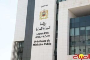 النيابة العامة تكذب شائعات اعتقال أفراد من عائلات ضحايا أحداث القليعة