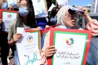 آباء الطلبة المغاربة بأوكرانيا يراسلون وزيري التعليم العالي والصحة بخصوص “مشاكل” أبنائهم المتراكمة