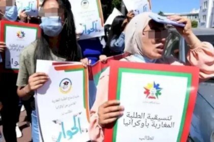 آباء الطلبة المغاربة بأوكرانيا يراسلون وزيري التعليم العالي والصحة بخصوص “مشاكل” أبنائهم المتراكمة