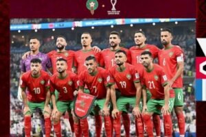 موعد مباراة المغرب والإمارات في نهائي كأس العرب