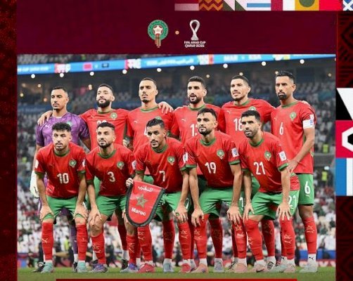 موعد مباراة المغرب والإمارات في نهائي كأس العرب