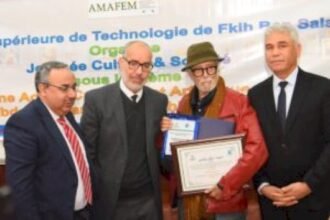 المدرسة العليا للتكنولوجيا بالفقيه بن صالح تنظم ندوة حول الثقافة والمجتمع تحث شعار 50 سنة مرآة لفعل ثقافي وفني ـ رؤى متقاطعة