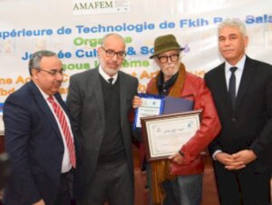 المدرسة العليا للتكنولوجيا بالفقيه بن صالح تنظم ندوة حول الثقافة والمجتمع تحث شعار 50 سنة مرآة لفعل ثقافي وفني ـ رؤى متقاطعة