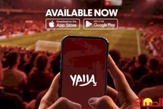 لجنة كان 2025 تؤكد ضرورة تسجيل الصحافيين في تطبيق يلا