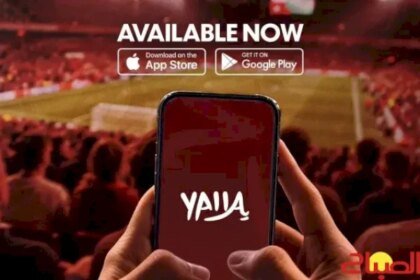 لجنة كان 2025 تؤكد ضرورة تسجيل الصحافيين في تطبيق يلا