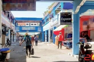 مارشي سنترال أيقونة قاتمة