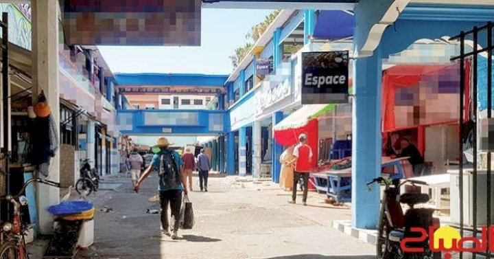 مارشي سنترال أيقونة قاتمة