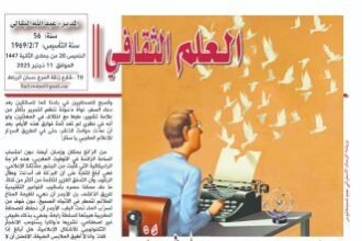 حوادث النشر في العلن والسر !