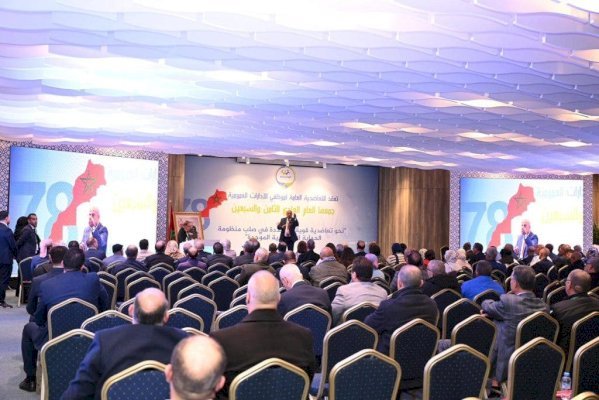 الحسيمة تحتضن أشغال الجمع العام العادي الـ78 للتعاضدية العامة لموظفي الإدارات العمومية