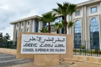 اختتام أشغال الدورة العادية الـ36 للمجلس العلمي الأعلى