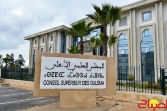 المجلس العلمي الأعلى يختتم أشغال دورته 36