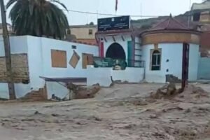 الأرصاد الجوية تصدر تحديثا جديدا للنشرة الإنذارية.. وتدعو لتوخي الحذر