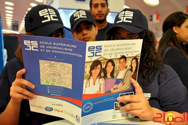 تجربة دار زهور في مرافقة المصابات بالسرطان تحت مجهر المدرسة العليا للصحافة والاتصال