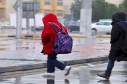 تعليق الدراسة بإقليم أزيلال بسبب سوء الأحوال الجوية