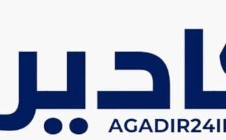 تارودانت:  وفاة المغسلة الشهيرة اللا زهرة بمستودع الأموات بالمستشفى الإقليمي