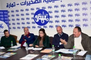 تمارة.. ندوة فكرية تسلط الضوء على رهانات إشراك الشباب في صناعة القرار العمومي