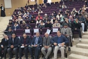 خبراء التربية يناقشون في الرباط قضايا الخطاب وعلاقته باللسانيات والعلوم المعرفية