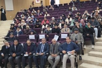 خبراء التربية يناقشون في الرباط قضايا الخطاب وعلاقته باللسانيات والعلوم المعرفية