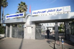 انهيار منزل يسفر عن إصابة امرأة وحفيدها في الدار البيضاء