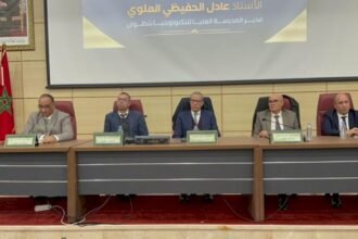 تطوان .. تنصيب مدراء مدارس عليا تابعة لجامعة عبد المالك السعدي