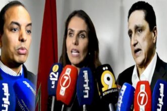 مخرجات اجتماع المكتب السياسي لحزب التجمع الوطني للأحرار بمدينة طنجة