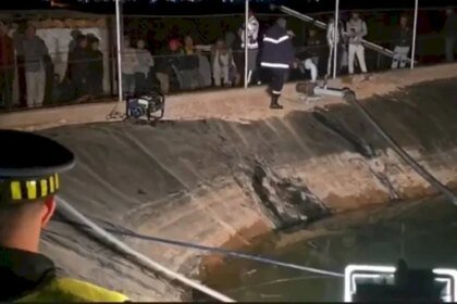 مصرع سيدة غرقا داخل صهريج مائي بإقليم تنغير