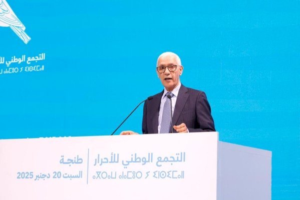 الطالبي العلمي: التهافت على المناصب يسيء للسياسة