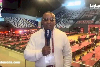 المركز الإعلامي الرئيسي لكأس إفريقيا..الأبرز في تاريخ الكان إشادات واسعة وحضور إعلامي أمريكي