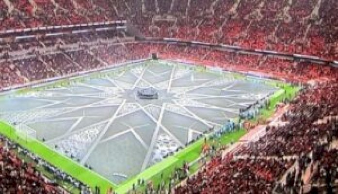 كأس أمم إفريقيا المغرب 2025: أجواء حماسية تلهب ملعب الأمير مولاي عبد الله قبيل الافتتاح الرسمي