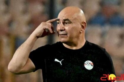 حسام حسن: هدفنا إحراز اللقب الثامن