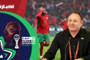 مدرب منتخب جزر القمر يكشف أسباب إنهيار فريقه أمام المنتخب المغربي بعد صمود طويل