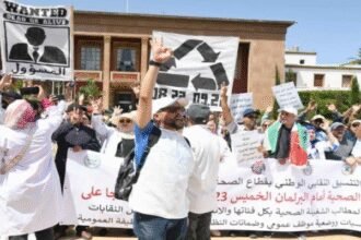 أمام صمت الوزارة وعدم تفاعلها مع بيانات التنسيق النقابي.. الشغيلة الصحية تصعد