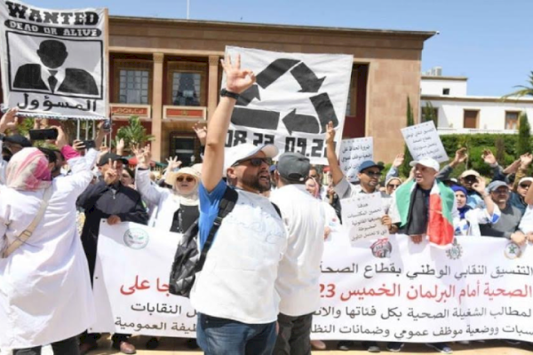 أمام صمت الوزارة وعدم تفاعلها مع بيانات التنسيق النقابي.. الشغيلة الصحية تصعد