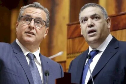 أين اختفى أخنوش