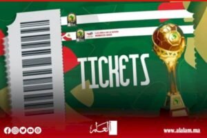 فتح تحقيق مع 8 أشخاص متورطين في المضاربة في تذاكر الكان