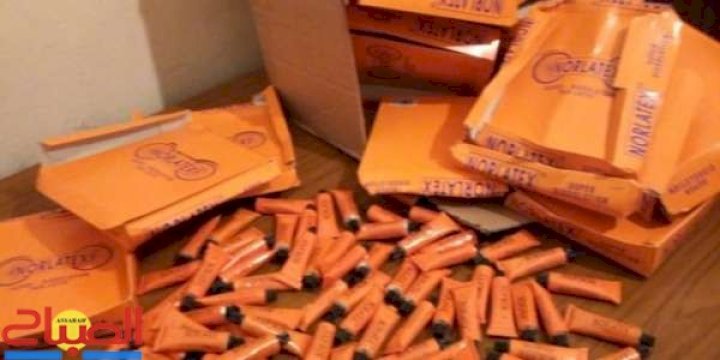 بوركينا فاسو تخطف فوزا مثيرا من غينيا الاستوائية