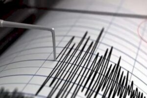 هزة أرضية خفيفة تضرب مكناس