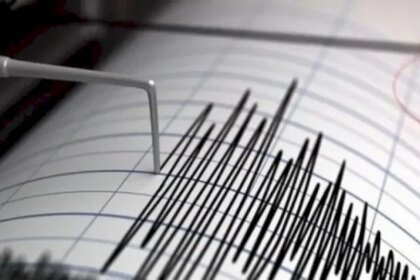 هزة أرضية خفيفة تضرب مكناس