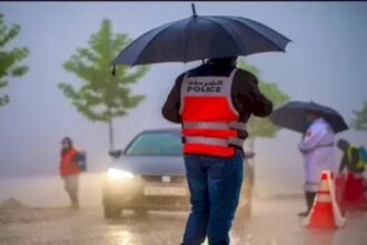 طقس الخميس بالمغرب