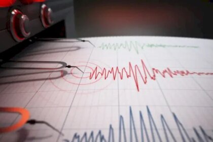 هزتان أرضيتان في ساعات قليلة بالمغرب .. توضيحات المعهد الوطني للجيوفيزياء