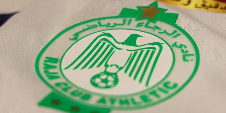 تحركات جديدة من الرجاء لحسم صفقة مهاجم أجنبي متألق