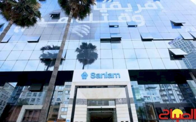 سنلام المغرب تمول منصة ووليز لرقمنة تجارة القرى بـ2,2 مليون دولار