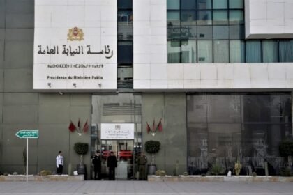 النيابات العامة عالجت أزيد من 497 ألف شكاية السنة الماضية