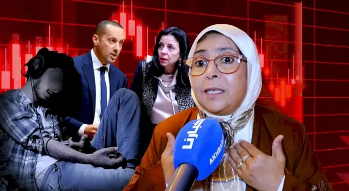 “المخدرات الرقمية”.. خطر صامت ينتشر بين المراهقين و”الفتحاوي” تطالب الحكومة بتدخل عاجل